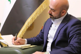 سنان أسامة النجيفي