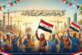 سنان النجيفي