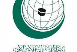 منظمة التعاون الإسلامي