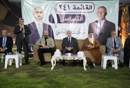 أسامة عبد العزيز النجيفي