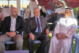 أسامة عبد العزيز النجيفي