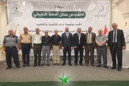 سنان أسامة النجيفي