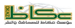 صحيفة 