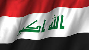​العراق 