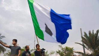 ​اقليم الجنوب