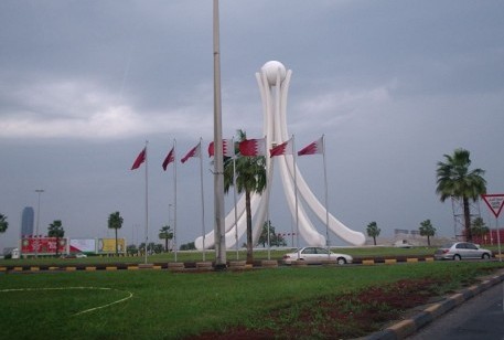​البحرين