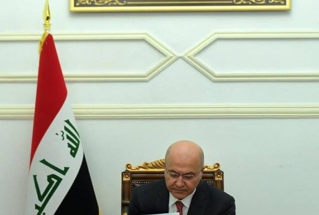 رئيس الجمهورية برهم صالح