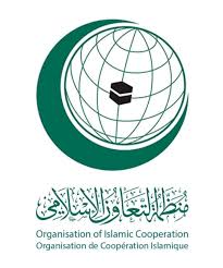 منظمة التعاون الإسلامي