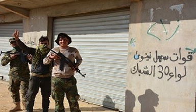 الحشد الشبكي