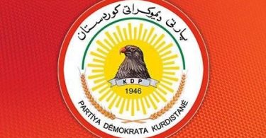 الحزب الديمقراطي الكردستاني