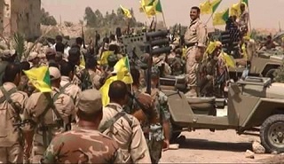 حزب الله