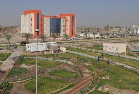 جامعة الانبار