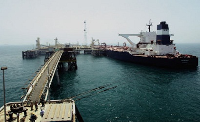 ميناء جيهان