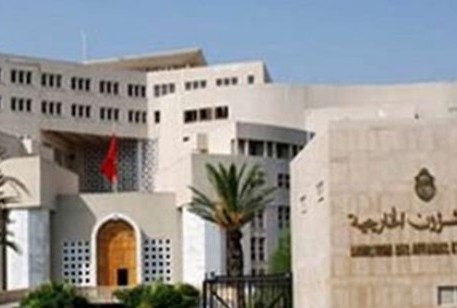 وزارة الخارجية الكويتية