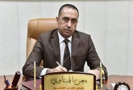 رئيس مجلس المفوضين، معن الهيتاوي