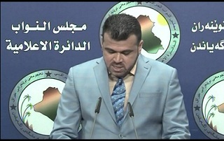 النائب عن محافظة البصرة مازن المازني
