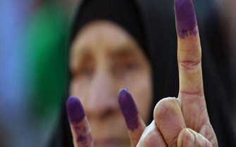 انتخابات مجالس المحافظات