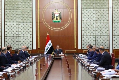 مجلس الوزراء