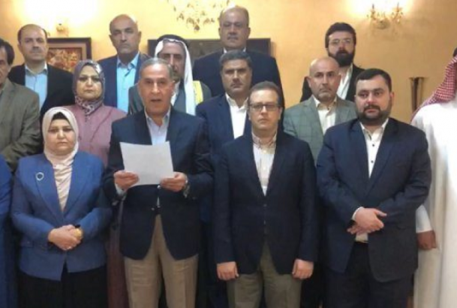 نواب محافظة نينوى 