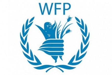 رنامج الأغذية العالمي التابع للأمم المتحدة