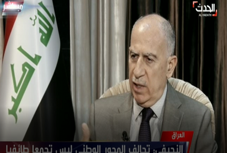 حوار السيد أسامة النجيفي مع قناة العربية الحدث