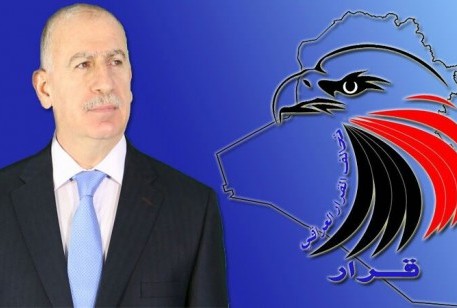 أسامة عبدالعزيز النجيفي نائب رئيس الجمهورية