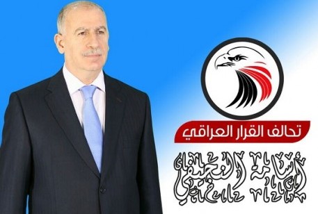  أسامة عبد العزيز النجيفي نائب رئيس الجمهورية 