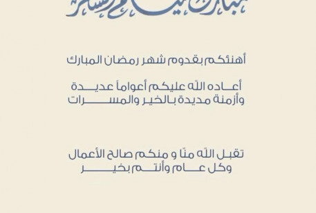 أسامة النجيفي