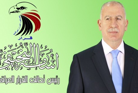 أسامة عبد العزيز النجيفي رئيس تحالف القرار العراقي