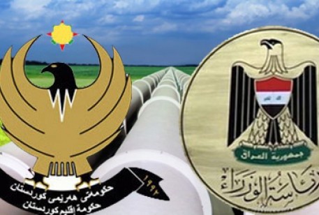  الحكومة العراقية