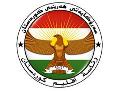 حكومة اقليم كردستان