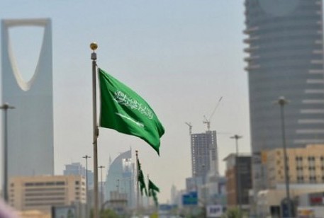 ​السعودية