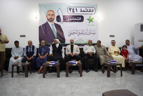سنان أسامة النجيفي