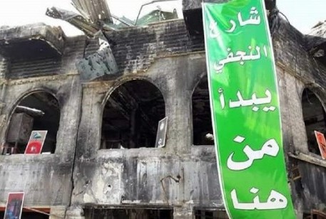 ​شارع النجفي يعود الى الموصل