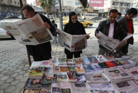 ​الصحف العراقية