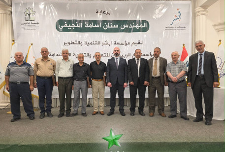 سنان أسامة النجيفي