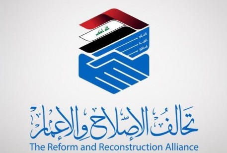 ​تحالف يكشف عن صفقات سياسية ومساع لتغيير الحلبوسي
