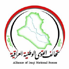 تحالف القوى العراقية