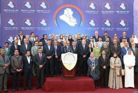 تحالف القوى الوطنية العراقية