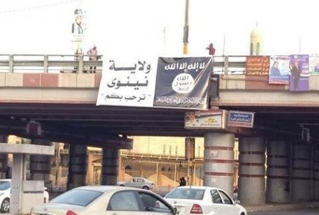 مدينة الموصل 
