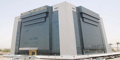 وزارة الاعمار والإسكان 