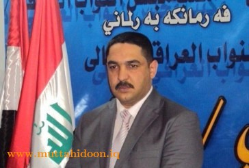 الدهلكي
