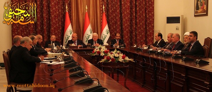 الرئاسات الثلاث