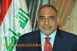 رئيس مجلس الوزراء عادل عبد المهدي