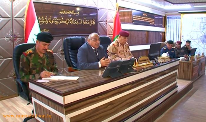 رئيس الوزراء عادل عبد المهدي يزور مقر قيادة عمليات بغداد