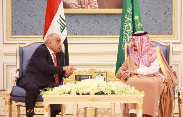 ​السعودية والعراق يطوّران الشراكة بـ13 اتفاقية