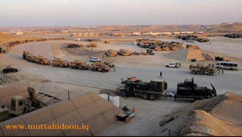 قاعدة عين الاسد