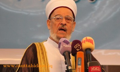 الشيخ أحمد حسن الطه،