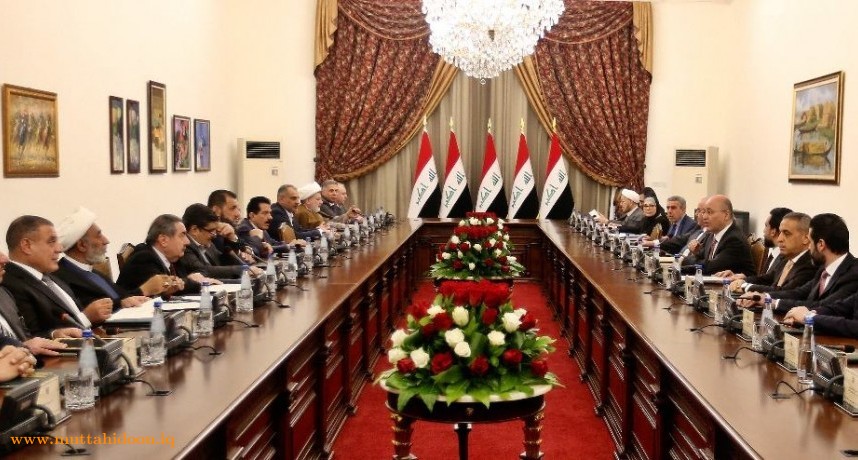 الاجتماع الوطني التشاوري