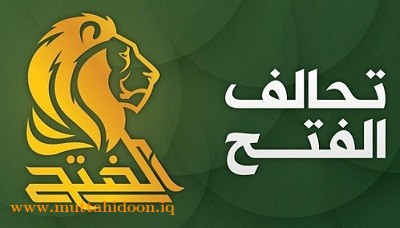 النائب عن تحالف الفتح عباس شعيل